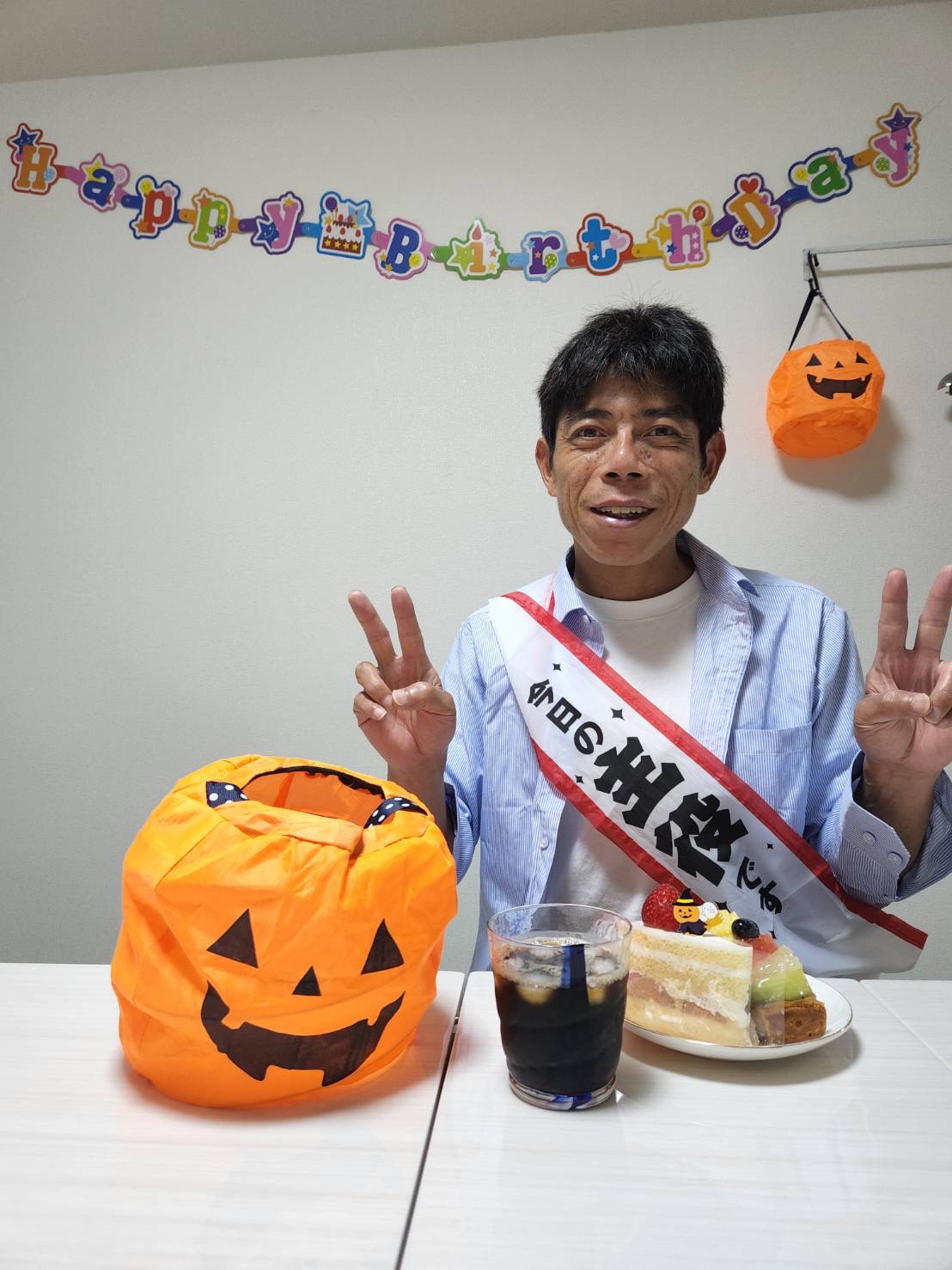 誕生日パーティーをしました。
おめでとう🎉