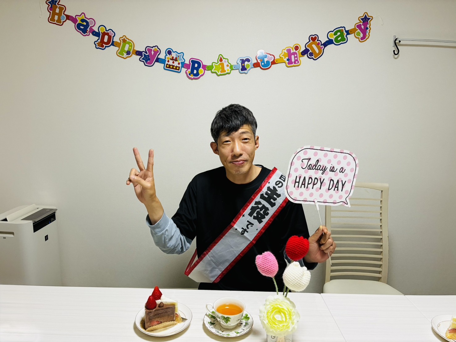おめでとう㊗️